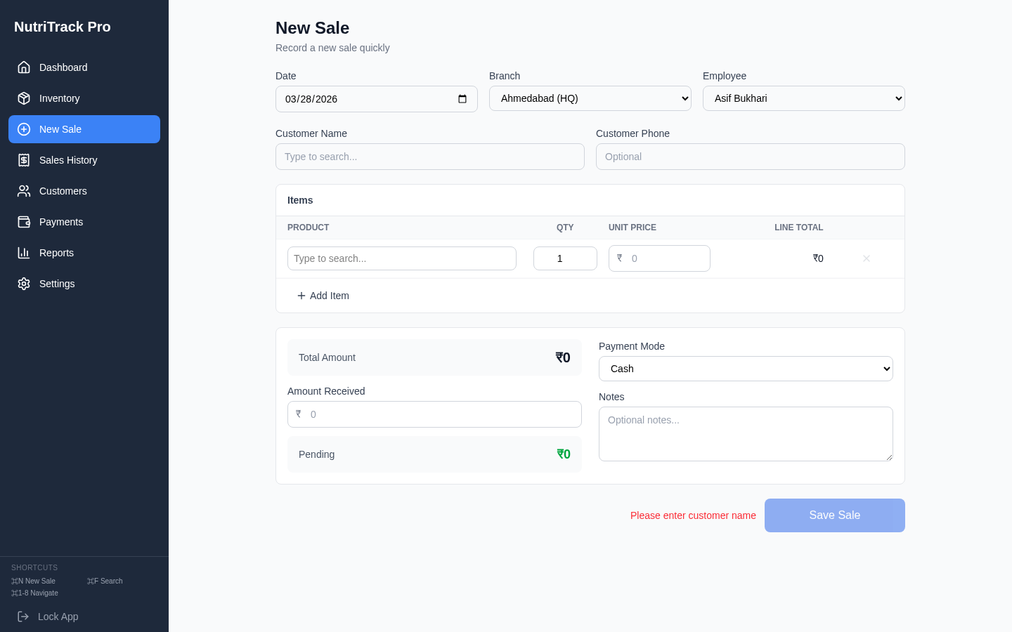 NutriTrack Pro — Gym & Nutrition Shop Management screenshot